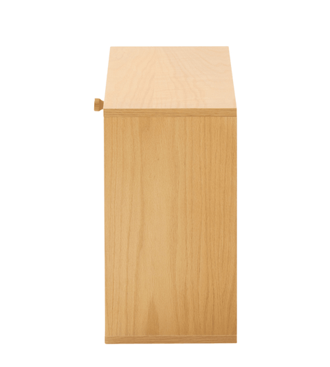 Berto - væghængt skoskab i eg 76x24x43 cm
